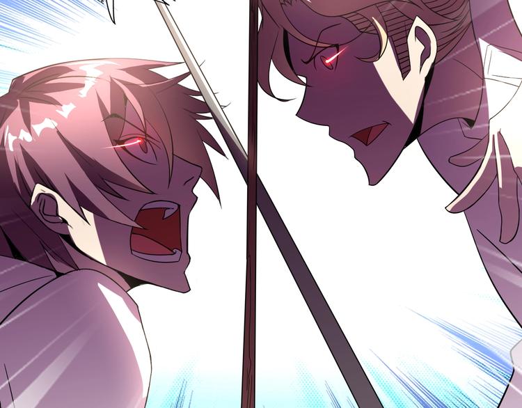 第46话 革命性产品？(1/3)-第46话