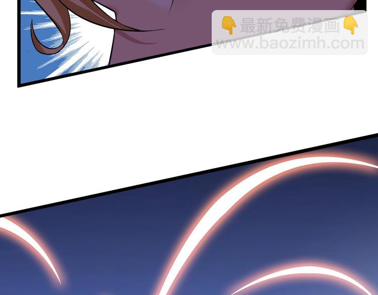 第46话 革命性产品？(1/3)-第46话