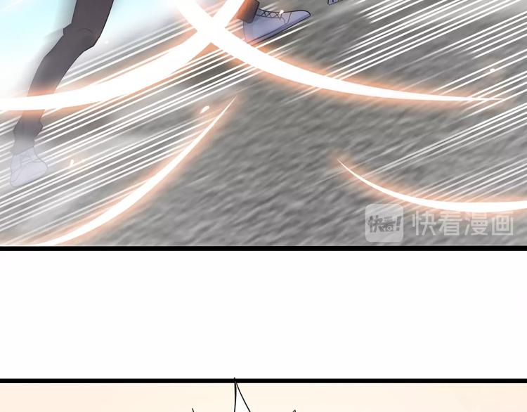 第46话 革命性产品？(1/3)-第46话