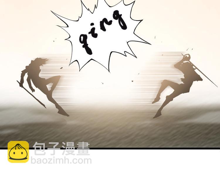 第46话 革命性产品？(1/3)-第46话