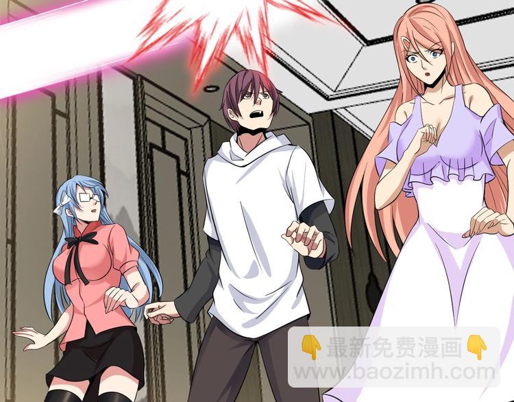 第50话 互相试探(1/2)-第50话