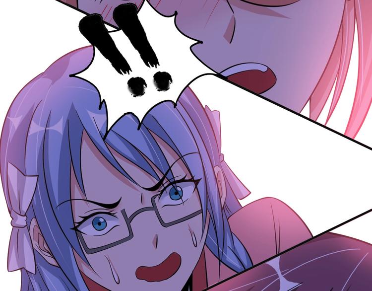 第52话 受伤的身心(1/3)-第52话