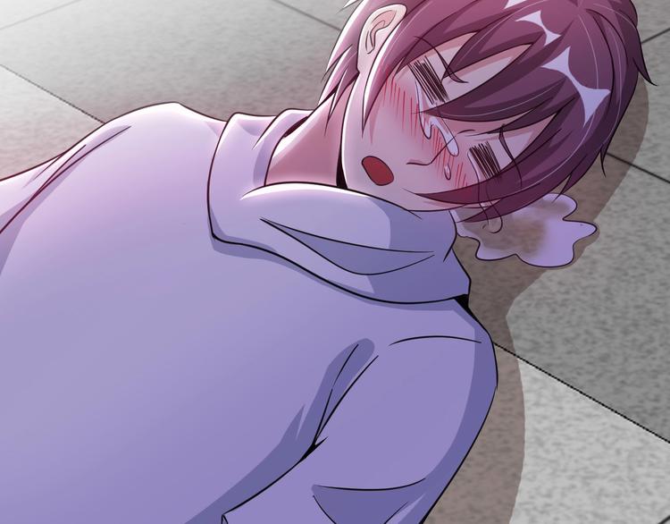 第52话 受伤的身心(1/3)-第52话