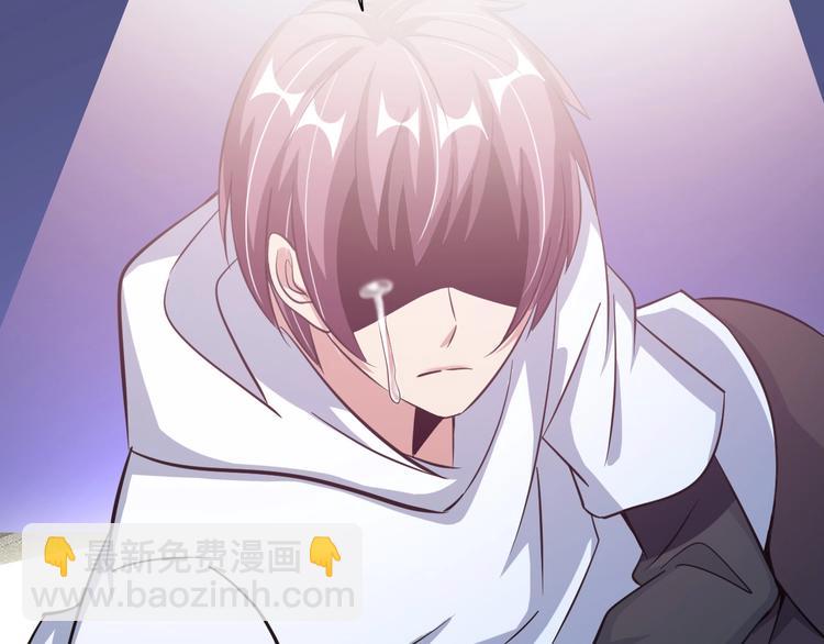 第52话 受伤的身心(1/3)-第52话