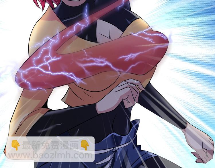 第52话 受伤的身心(1/3)-第52话