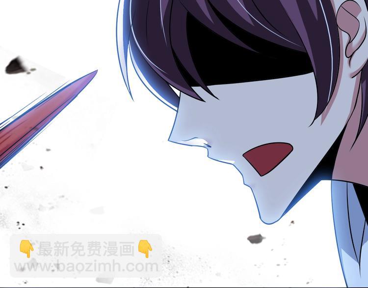 第52话 受伤的身心(1/3)-第52话