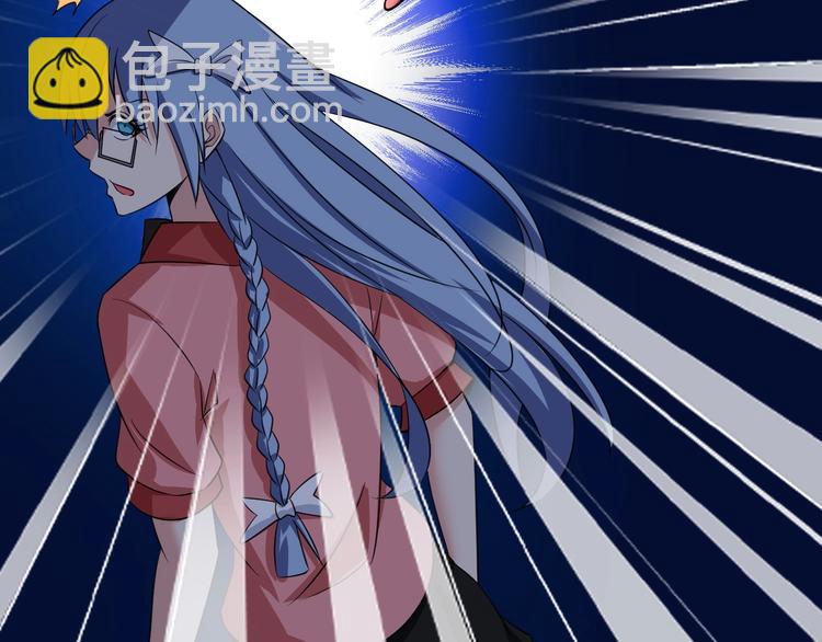 第52话 受伤的身心(1/3)-第52话