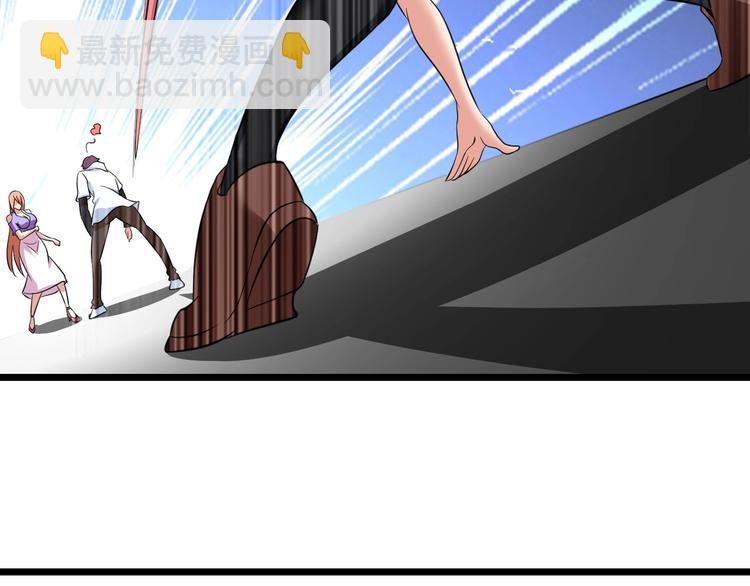 第52话 受伤的身心(1/3)-第52话