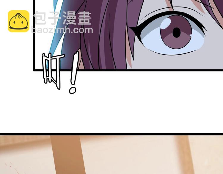 第56话 冤家路窄(1/3)-第56话