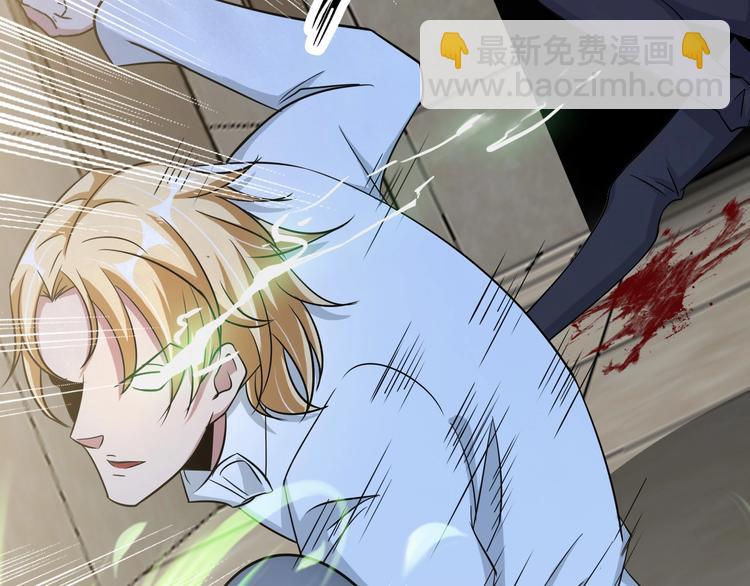 第56话 冤家路窄(1/3)-第56话