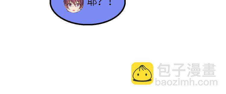 第56话 冤家路窄(1/3)-第56话