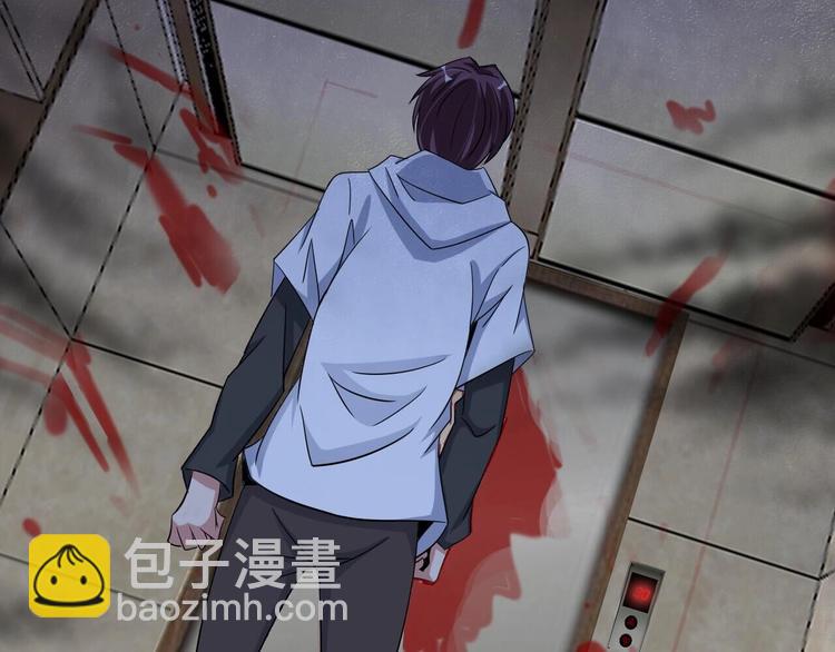 第56话 冤家路窄(1/3)-第56话