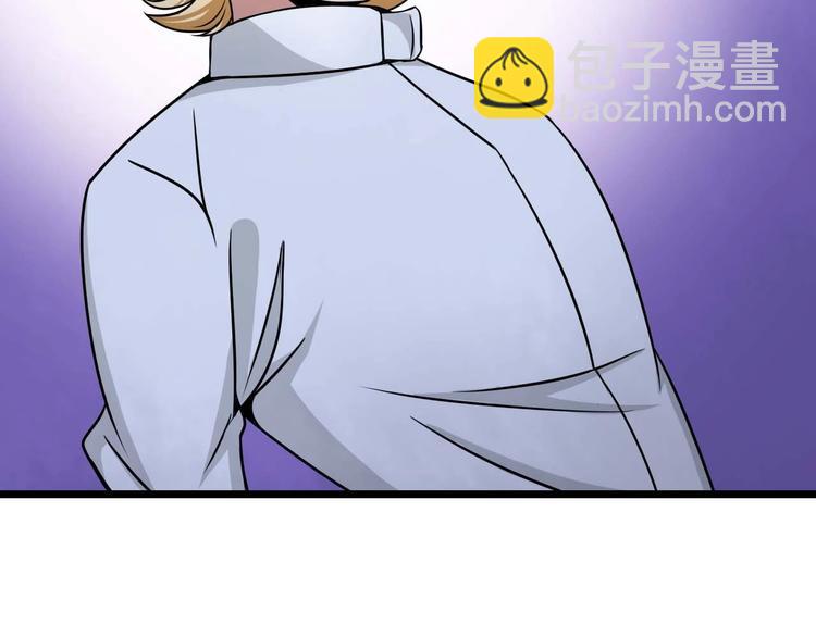 第58话 边耍赖边抽奖(1/3)-第58话