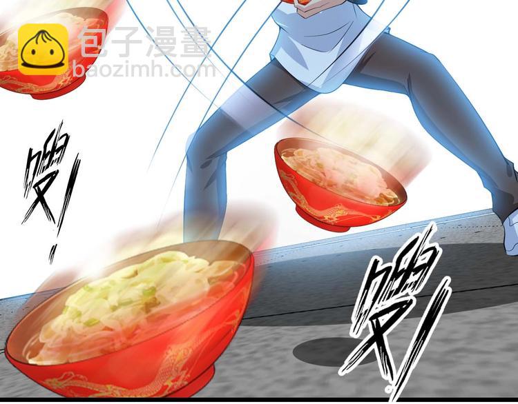 第58话 边耍赖边抽奖(1/3)-第58话