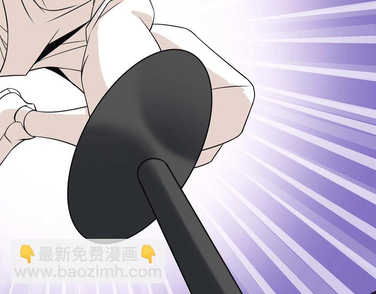 第58话 边耍赖边抽奖(1/3)-第58话