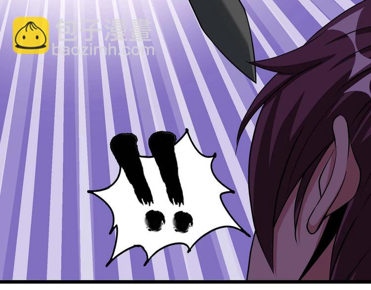 第58话 边耍赖边抽奖(1/3)-第58话