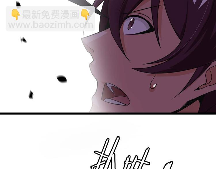 第58话 边耍赖边抽奖(1/3)-第58话