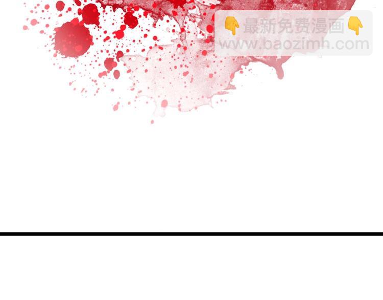 第58话 边耍赖边抽奖(1/3)-第58话