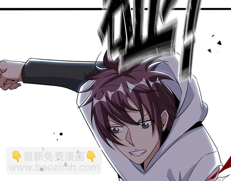 第58话 边耍赖边抽奖(1/3)-第58话