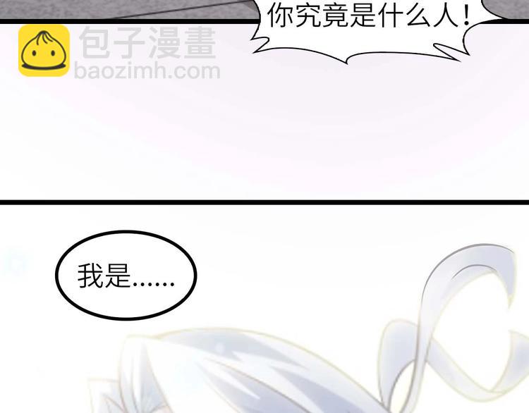 第58话 边耍赖边抽奖(1/3)-第58话