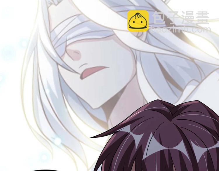 第58话 边耍赖边抽奖(1/3)-第58话