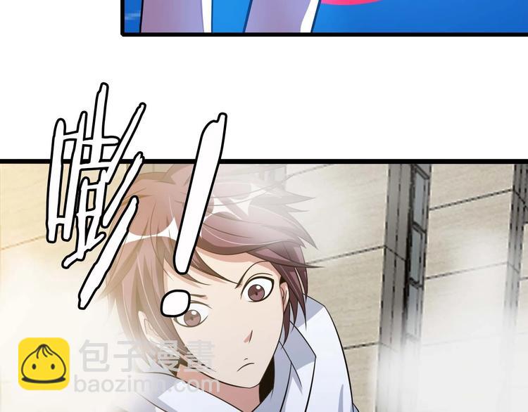 第58话 边耍赖边抽奖(1/3)-第58话