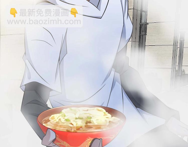 第58话 边耍赖边抽奖(1/3)-第58话