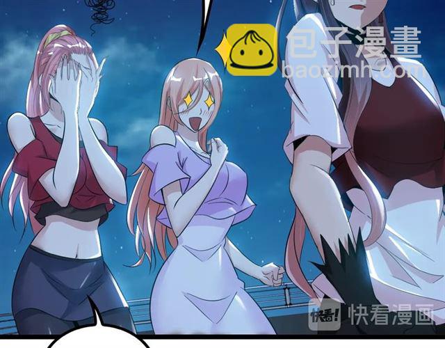 第74话 答应我，做个好人！(1/3)-第74话