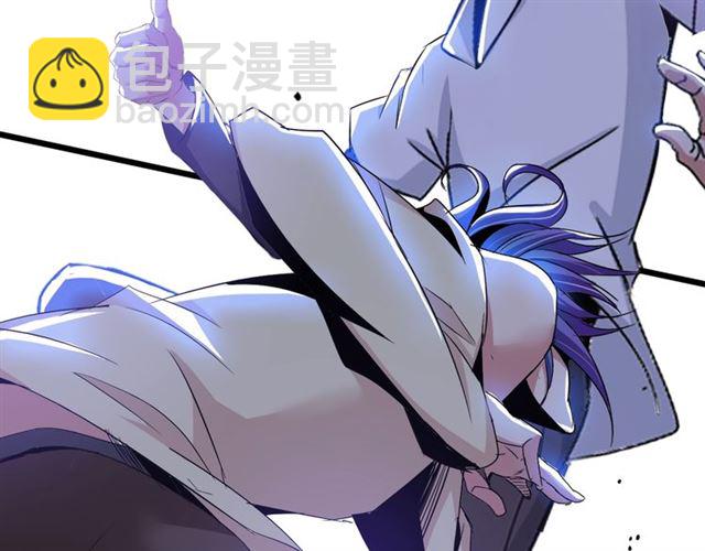 第74话 答应我，做个好人！(1/3)-第74话