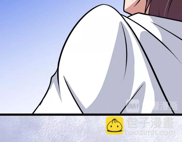 第60话 黏土替身(1/3)-第60话