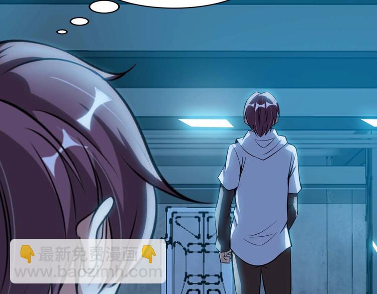 第60话 黏土替身(1/3)-第60话