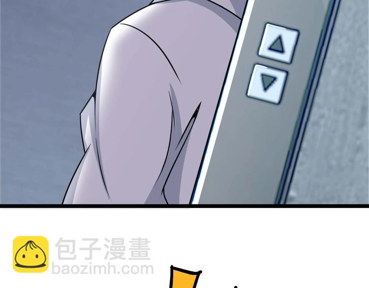 第60话 黏土替身(1/3)-第60话