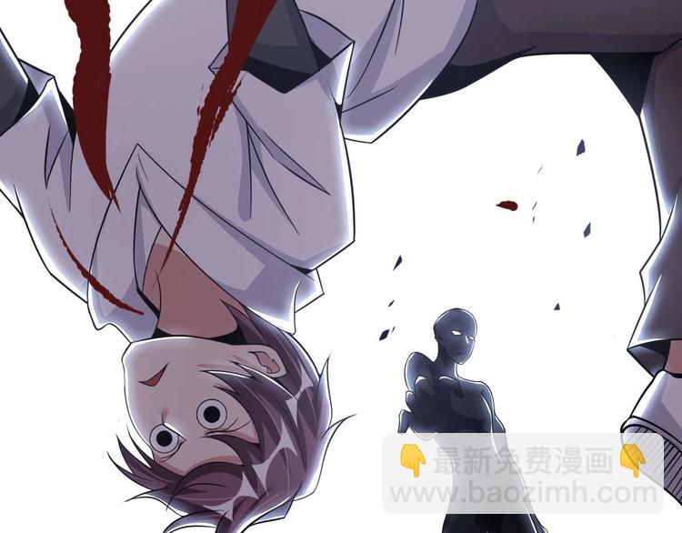 第60话 黏土替身(1/3)-第60话