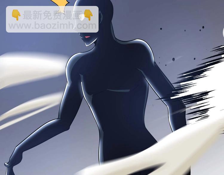 第60话 黏土替身(1/3)-第60话