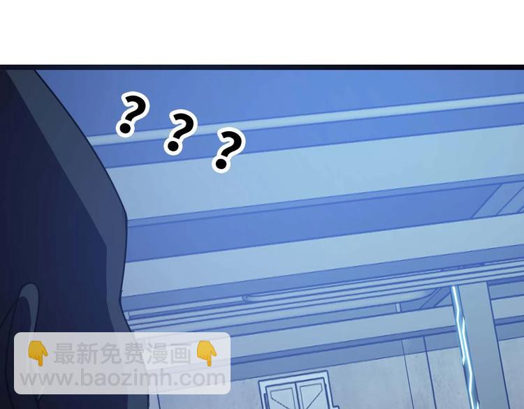 第60话 黏土替身(1/3)-第60话