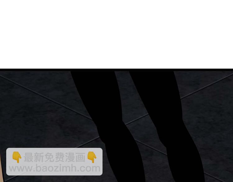 第60话 黏土替身(1/3)-第60话