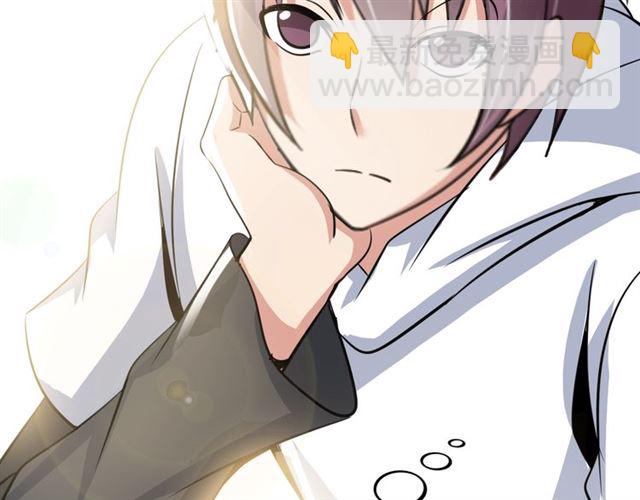 第76话 今天也要元气满满哦！(1/2)-第76话