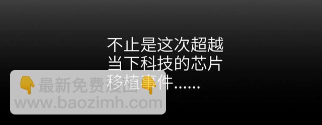 第76话 今天也要元气满满哦！(1/2)-第76话