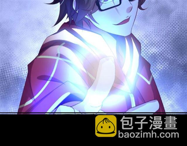 第76话 今天也要元气满满哦！(1/2)-第76话