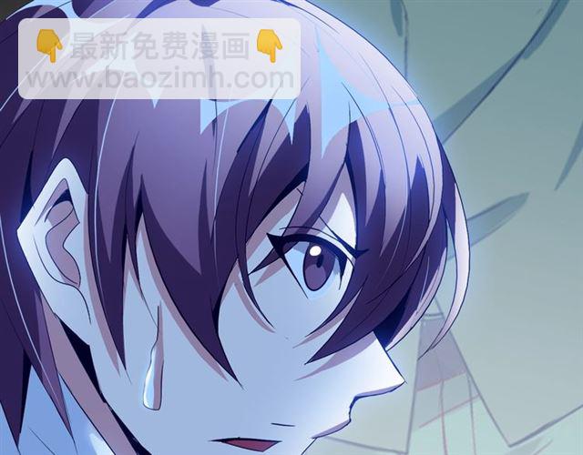 第76话 今天也要元气满满哦！(1/2)-第76话