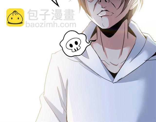 第76话 今天也要元气满满哦！(1/2)-第76话