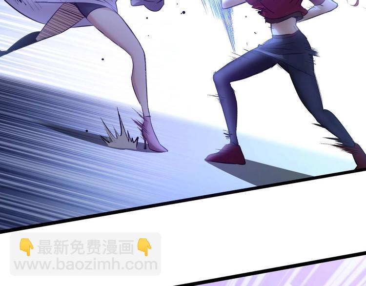 第62话 女子之战(1/2)-第62话