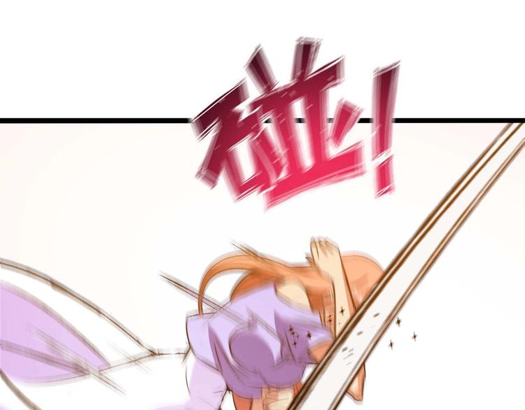 第62话 女子之战(1/2)-第62话