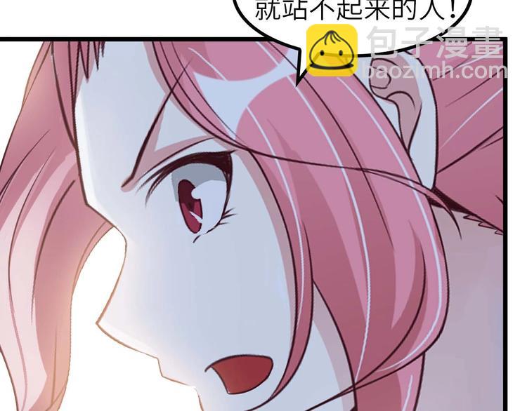 第62话 女子之战(1/2)-第62话