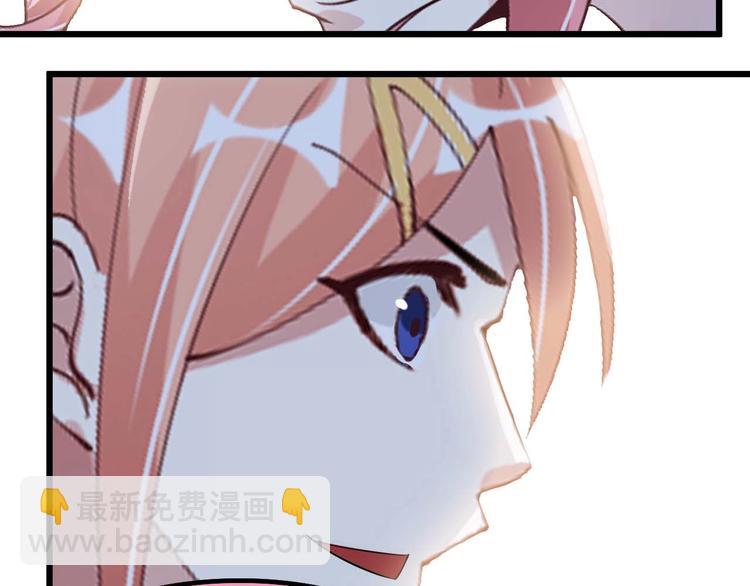 第62话 女子之战(1/2)-第62话