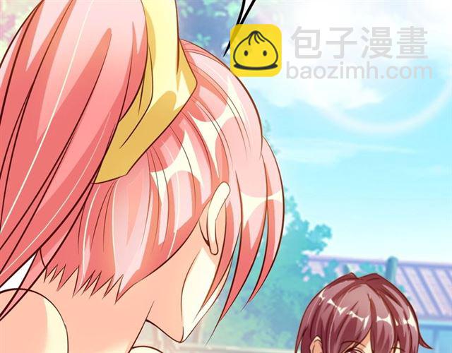 第78话 考试大纲！(1/2)-第78话