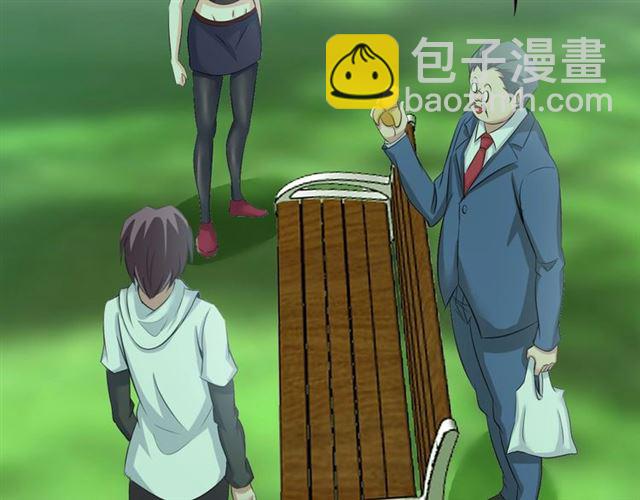 第78话 考试大纲！(1/2)-第78话