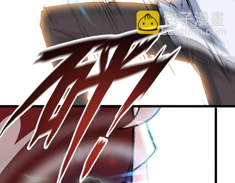 第64话 顺手收拾(1/3)-第64话