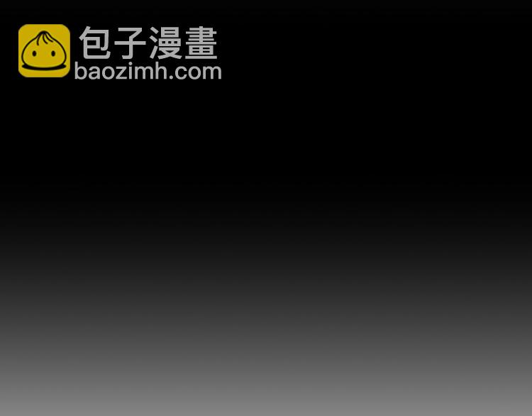 第64话 顺手收拾(1/3)-第64话