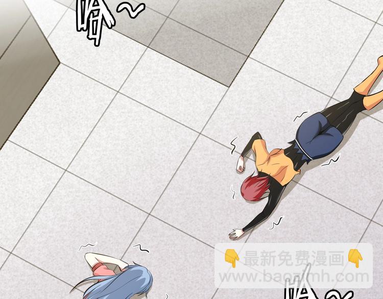 第64话 顺手收拾(1/3)-第64话